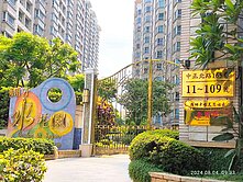 A681 西班牙水花園次高樓層電梯三房車