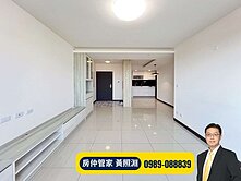 勝麗新中匯｜輕屋齡高樓三面採光三房+大平車