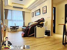 屋主好談【興時代】邊間精心裝潢兩房平車