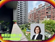 ✨【詠藏】內壢車站×交流道・2房車位好地段首選！