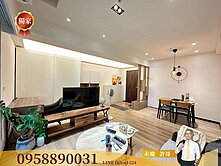 新光重劃唯一釋出｜櫻花大櫻國次頂樓視野戶柱邊大平車