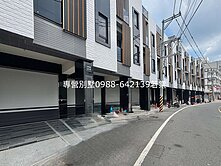 若棠馬上帶看｜臨12米路全新臨路店墅只要2字頭