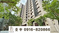 專任🔥賣兩年前價格🔥富宇兩房平車