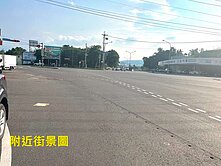 南投房屋-中興國中旁近交流道店面