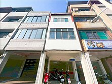 高雄火車站商圈精華地段商五透天店面