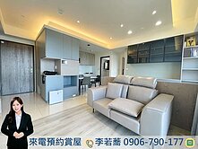 大雅｜久樘花園童畫🦩二改一房精裝視野戶平車✨