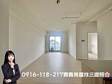 🌸十四期盤興寬心視野三房雙平車｜中央公園｜捷運