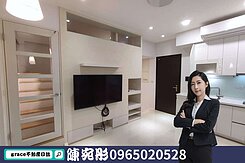 伊通苑鼎苑🏆絕版複合式挑高4米2🏆找宛彤