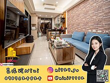 呂妮妮🩵城又青精美裝潢衛浴開窗兩房車