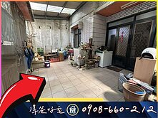 精選🏅龍岡忠貞【大地坪有車庫】🏡澤爸好宅