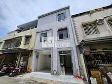 新屋國小【全新整理&透天】