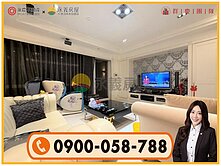 稀有釋出A8【福樺至善】屋況佳美裝潢三房雙車