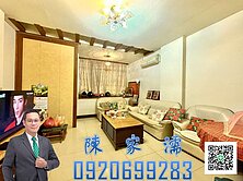 ✨阿濡推薦✨內壢前站忠孝商圈前院停車美4房透天