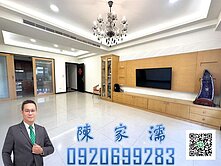 ✨阿濡推薦✨中壢豪宅傳世三希豪華三房車