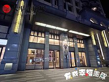 藝文/帝璽6F/景觀/雙主臥4房車