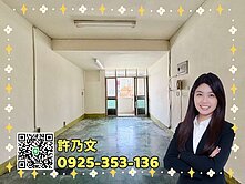 民族一路｜科工館｜果菜市場健身公寓