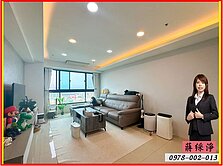 桂林商圈｜日光city景觀大兩房平車⭐綵靜