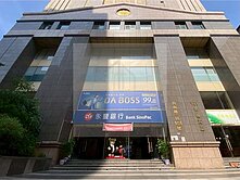 西區商辦✨發財樓層格局方正💯樓下銀行創業首選