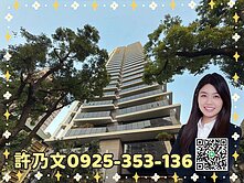 景觀宅*全新未住2+1房雙衛浴+車位