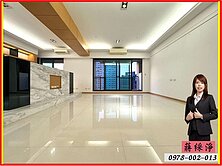 高鐵｜鼎宇博愛之星｜美景3房連號雙平車⭐綵靜