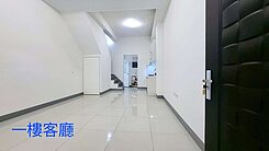 瑞隆商圈翻新1+2樓3房可停車整新公寓公寓