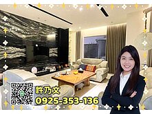 直接入住質感社區【山河墅】十米面寬雙車墅