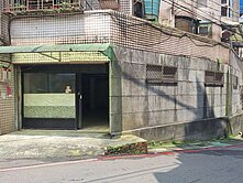 ⭐基隆樂一路❤️華廈三角窗住、店、辦一樓⭐住商泓碩