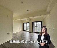 ❤橋科首排❤兩房平車｜橋頭新市鎮