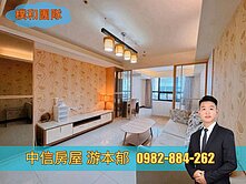 【樸和】四季紐約高樓景觀車位