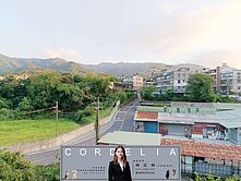 安康邊間成家美寓🐶新店琪琪