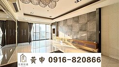 🔥文心森林公園🔥3+1房平車🔥頂樓帝王戶