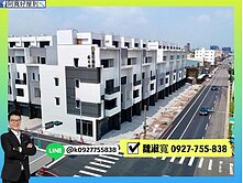 嘉義家樂福｜金石成大砌｜博愛路｜精品電梯金店