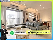 華悅｜高樓2+1房｜獨立大平車