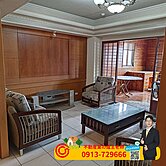 屋主回北部誠售/低實登/露臺大空間/入主大四房含車