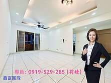 🏡福山.榮總雙商圈陽台進出中樓層3房+車位🚗