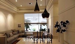 城上城精裝小三房