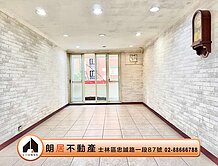 🌟朗居天母🌟天母西路低總價電梯三房採光佳