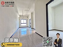 A3、A4新莊【百邑富都匯】邊間全室開窗2房車