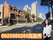 🌈近交流道㊣20米南園二路透天店面 