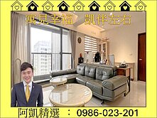 鄰近文山特區❤️高樓2+1房，獨立大平車