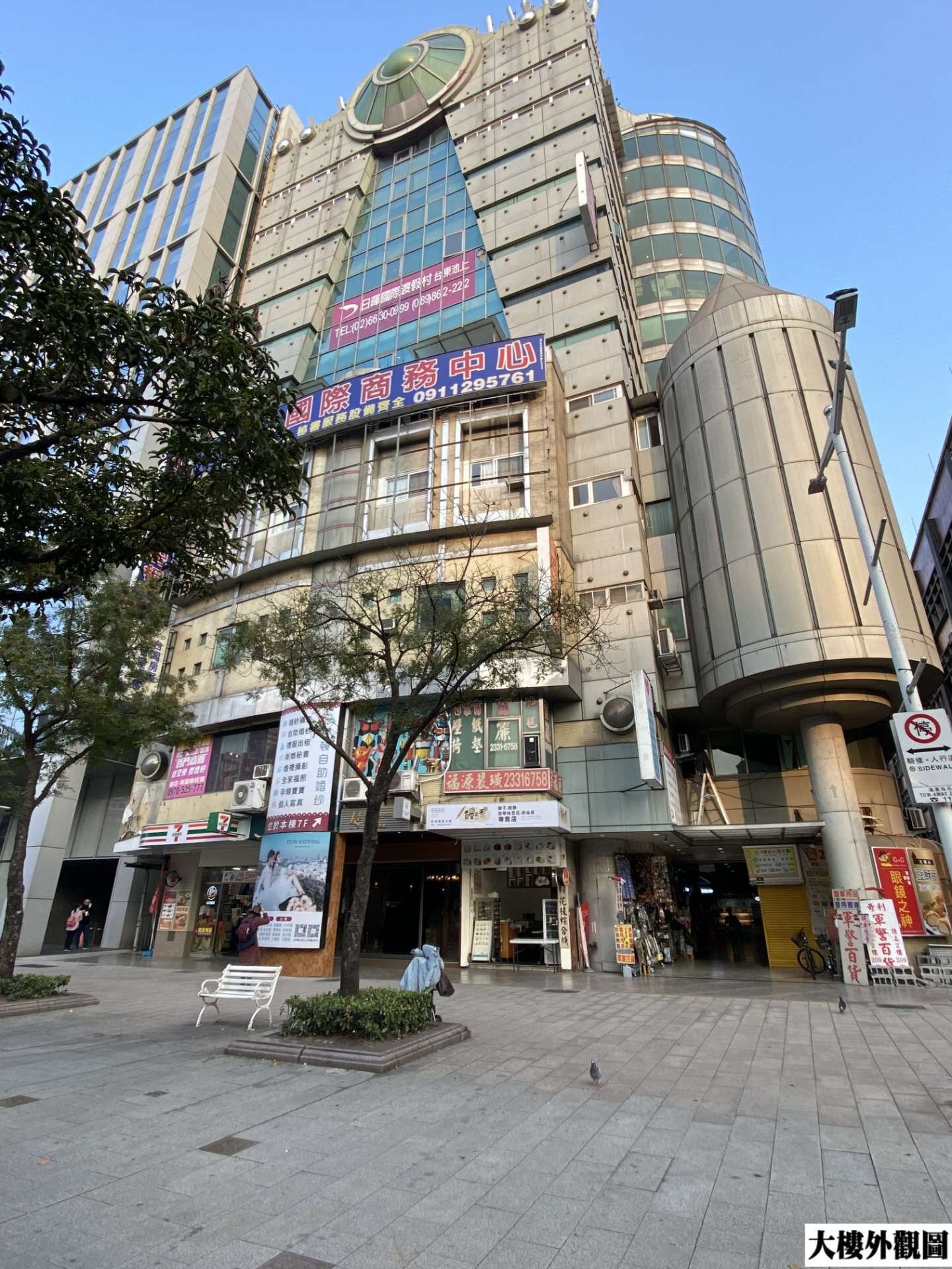 西門英雄廣場大樓-中信房屋台北八德店