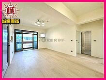 💥永慶💥【中正新天地】美妝3房車全聯旁近捷運