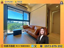 A9🔅力璞之星🔅新林國小視野雙面採光2房車