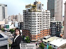 📣五期蛋黃📣專任低總價富積利花園高樓美三房車位