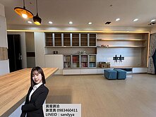 📣豐原市中心📣協和大心再賣一間三房平車山景戶