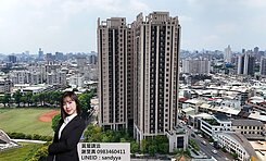 📣浩瀚MVP📣東區｜次頂樓無限視野四房雙平車