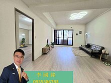 高鐵💖福山學區😍全新整理✔平面車位