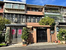 【石牌可停車透天】靜巷住宅・近捷運・生活機能完善