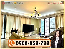 林口三井【文化爵士】清幽百戶內社區三改二房車