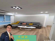 鳳山麥當勞💖車庫1樓全新整修美公寓